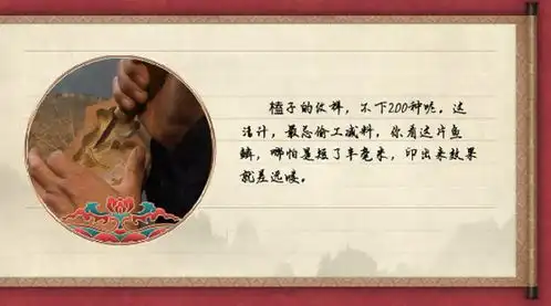 中国好手艺葛村榼子走向了世界