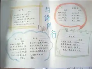 还有没有关于这样的发过来