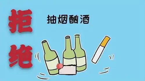 男性器官衰老顺序表已公开男人不妨了解一下,看你在哪个阶段