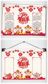 独家设计师wx27461776的原创设计素材图片模板库我图网