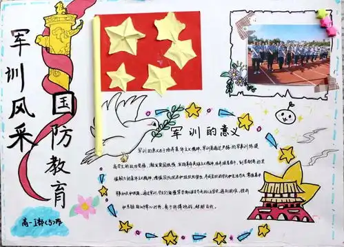 淮中在线网站江苏省淮安中学江苏省淮安中学教育集团