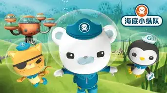 厉害了宝宝靠什么在学龄前就记住300种海洋生物