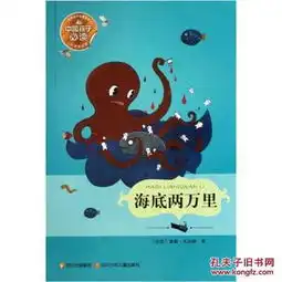 全部商品韩文书店孔夫子旧书网