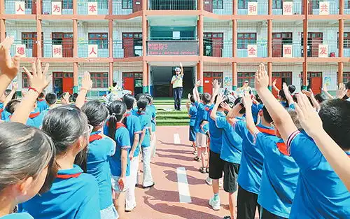 秋季开学第一课交通安全知识进校园