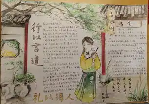 常熟理工学院新闻网