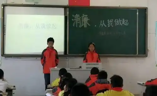 清风拂我心廉洁伴我行县实验小学开展清廉文化主题月活动