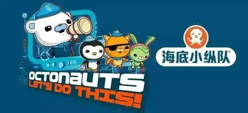 抽奖赢影票第二期活动升级双重礼品,快来加入冒险之旅吧