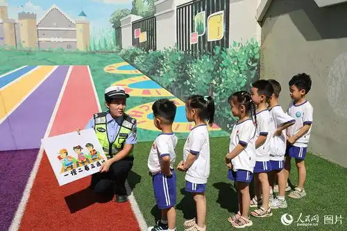 开学第一课学交通安全