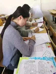 星城学区首届小学数学手抄报比赛