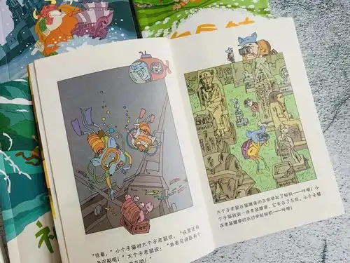 这部被誉为中国版猫和老鼠的童话,为什么让千百万小学生爱上了阅读