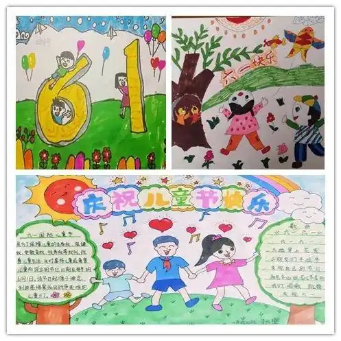 周村区北门里小学开展争做新时代好队员六一儿童节主题队日活动