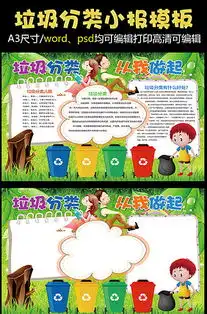 绿色树叶花边图片绿色树叶花边素材绿色树叶花边模板下载我图网vip素材