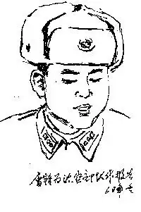 雷锋画像