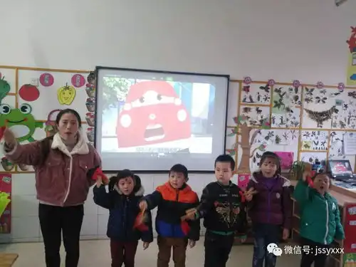 我园开展以争做安全小卫士为主题的安全教育周活动