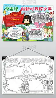 学习树图片素材学习树图片素材下载学习树背景素材学习树模板下载我图网
