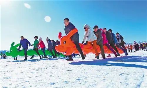 经济日报多媒体数字报刊