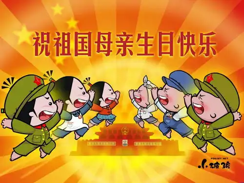 论现代汉语的语言技巧在市场营销和爱国主义教育活动中的重要作用