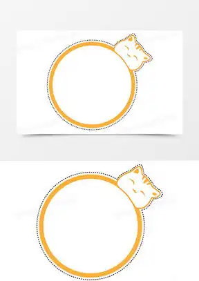 模板下载手抄报边框图片设计素材熊猫办公