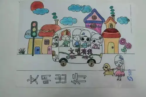 小手拉大手,文明一起走