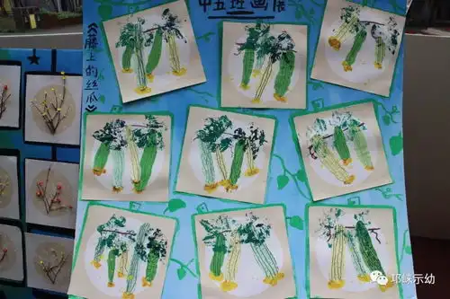 一线一童心一画一世界