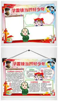 树的设计树的设计素材下载树的设计模板我图网