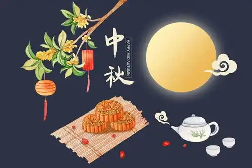 中秋5不送,送了难和睦,下周中秋,5不送指哪5样别犯忌讳