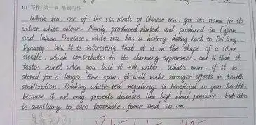 23张图证明你曾经牛逼过,最后一张你一定要看