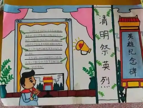 江西各地广泛开展我们的节日清明节新时代文明实践活动