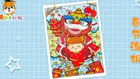 新学期新打算手抄报模板,来画一幅开学手抄报,很实用