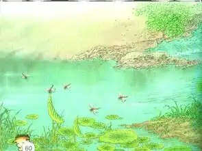 小池古诗高清图片,古诗小池,小池古诗配图片第2页大山谷图库