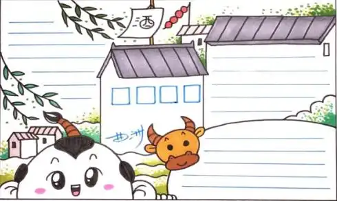 清明节,全国哀悼清明传统习俗诗词作文范文手抄报合集,孩子一定用得着