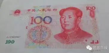 现实版神笔马良豫一大学生用圆珠笔画出整个世界