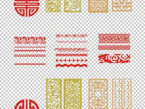 中国风古典花纹边框边角花边素材图片psd模板下载8.58mb中国风边框大全花纹边框