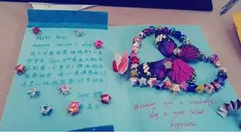 教师节贺卡教师节贺卡图片
