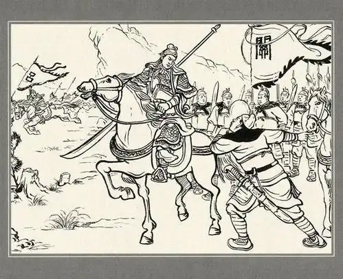 如果关平一直活着,到了后三国时代,能不能战平后期的张合