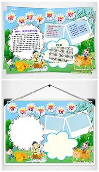 psd清明祭祖图片psd格式清明祭祖图片素材图片psd清明祭祖图片设计模板我图网