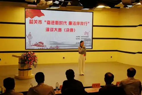 精配廉政大餐筑牢思想防线