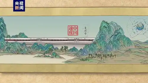 中国梦劳动美2023五一特别节目唱响最美劳动者赞歌