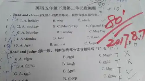 英语从49分到80分,需要多少天家长必读