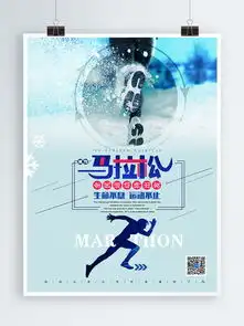 图片免费下载冰雪背景图片素材冰雪背景图片模板千图网