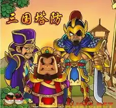 今天你玩了吗iphone最新最火游戏下载合辑