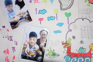 粽叶飘香传习俗品味端午传文明