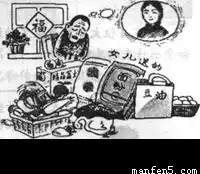从国内来看.我国面临的困难与挑战有严峻的人口.资源.环境问题经济全球化科技水平与发达国家还有相当大的差距经济社会发展不协调a.b.