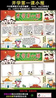 简单花素材图片素材简单花素材图片素材下载简单花素材背景素材简单花素材模板下载我图网