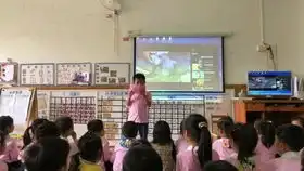 今天我是小小天气播报员