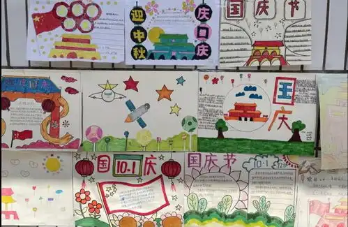 商城县观庙二小初心向党迎国庆,颗颗童心爱祖国庆国庆系列活动