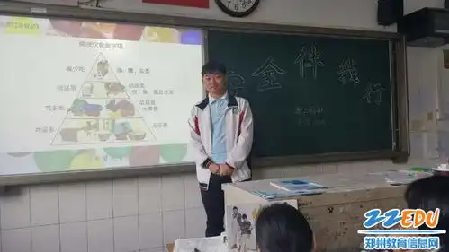 召开安全教育主题班会推进平安校园建设郑州校园网