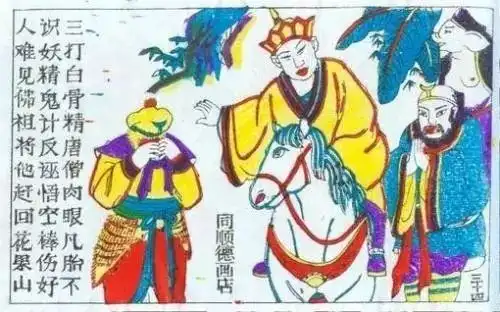 七十多年刀耕不辍,铸就他一生传奇搜狐文化搜狐网