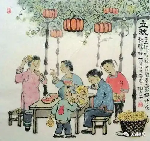 中秋佳节,芜湖有哪些你不知道的传统习俗
