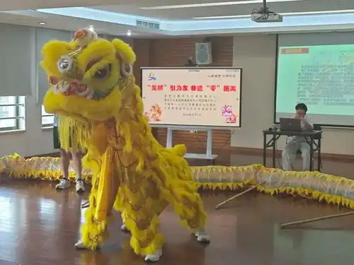 与非遗零距离普陀这群学子亲身体验舞龙舞狮的魅力